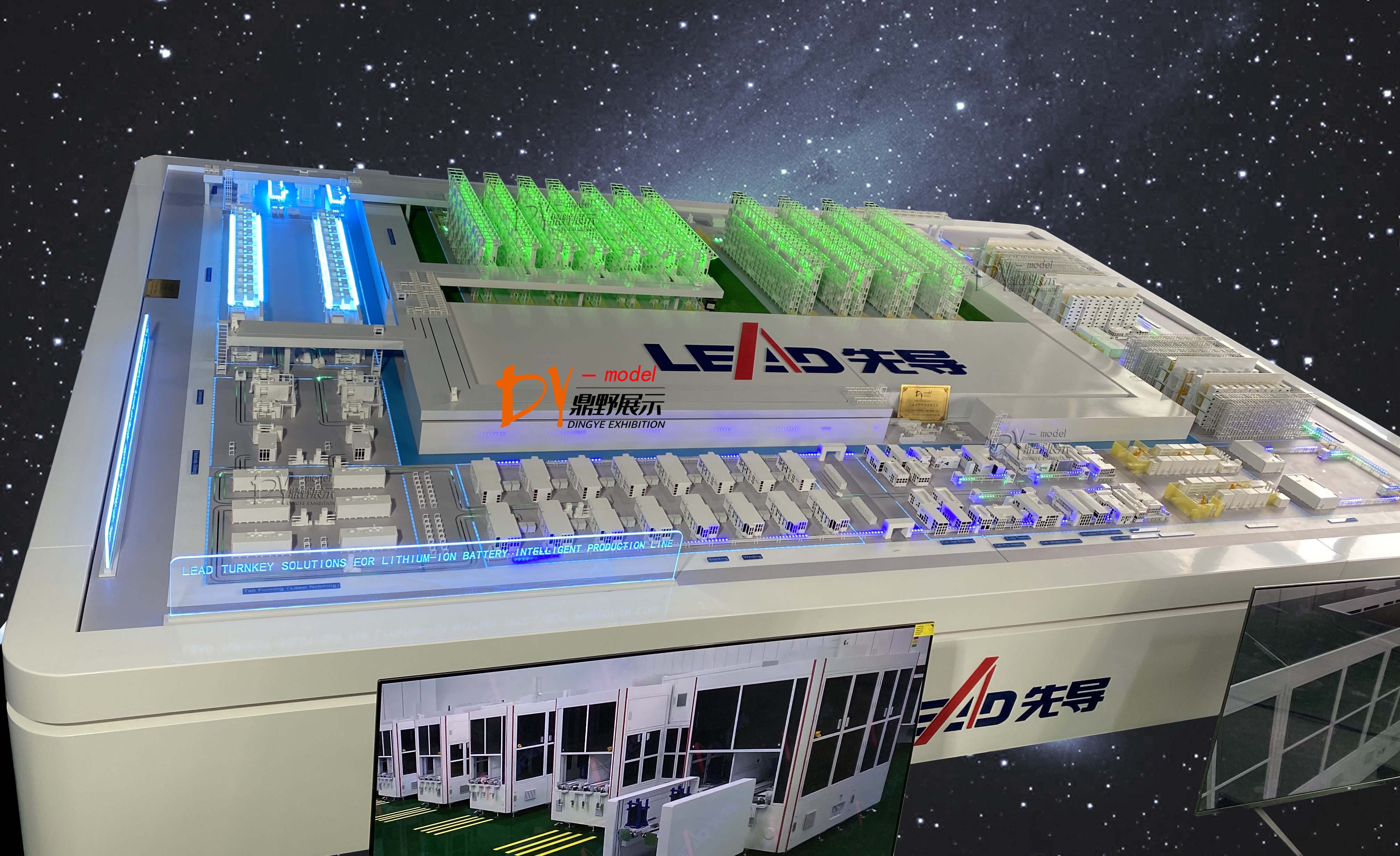 先導電池方殼整線 