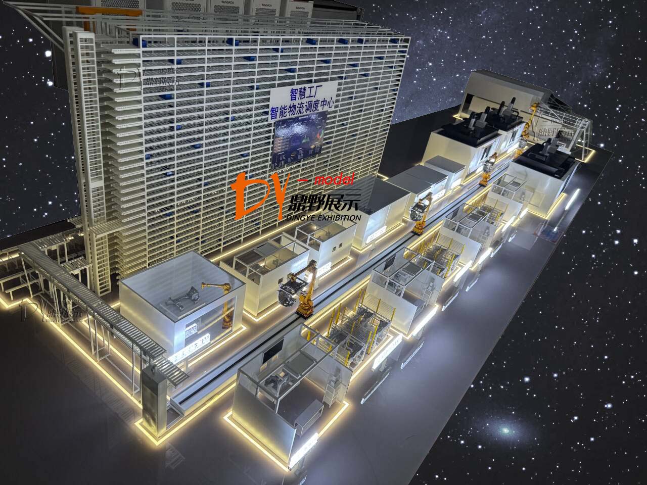 帝盟格力智能裝備生產線